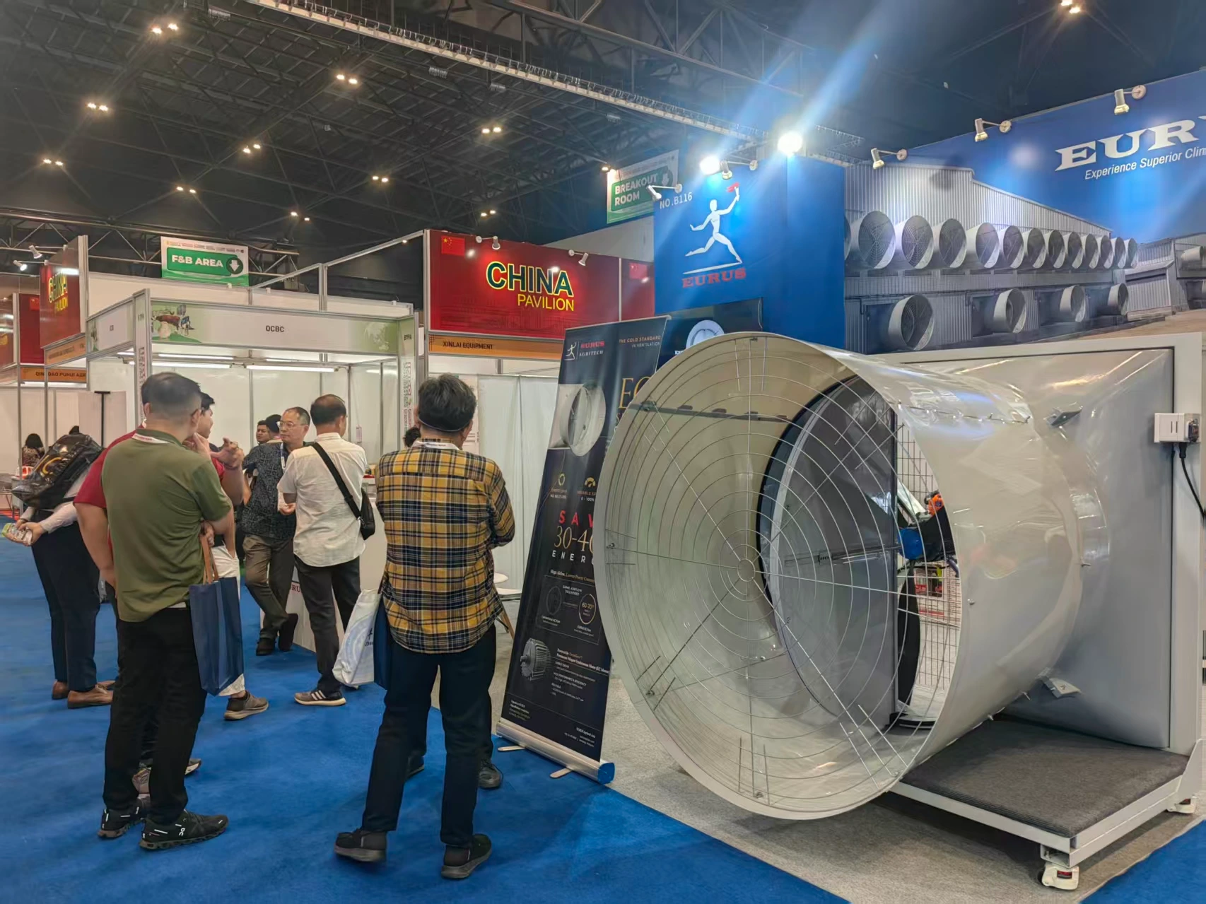 Ventilation System