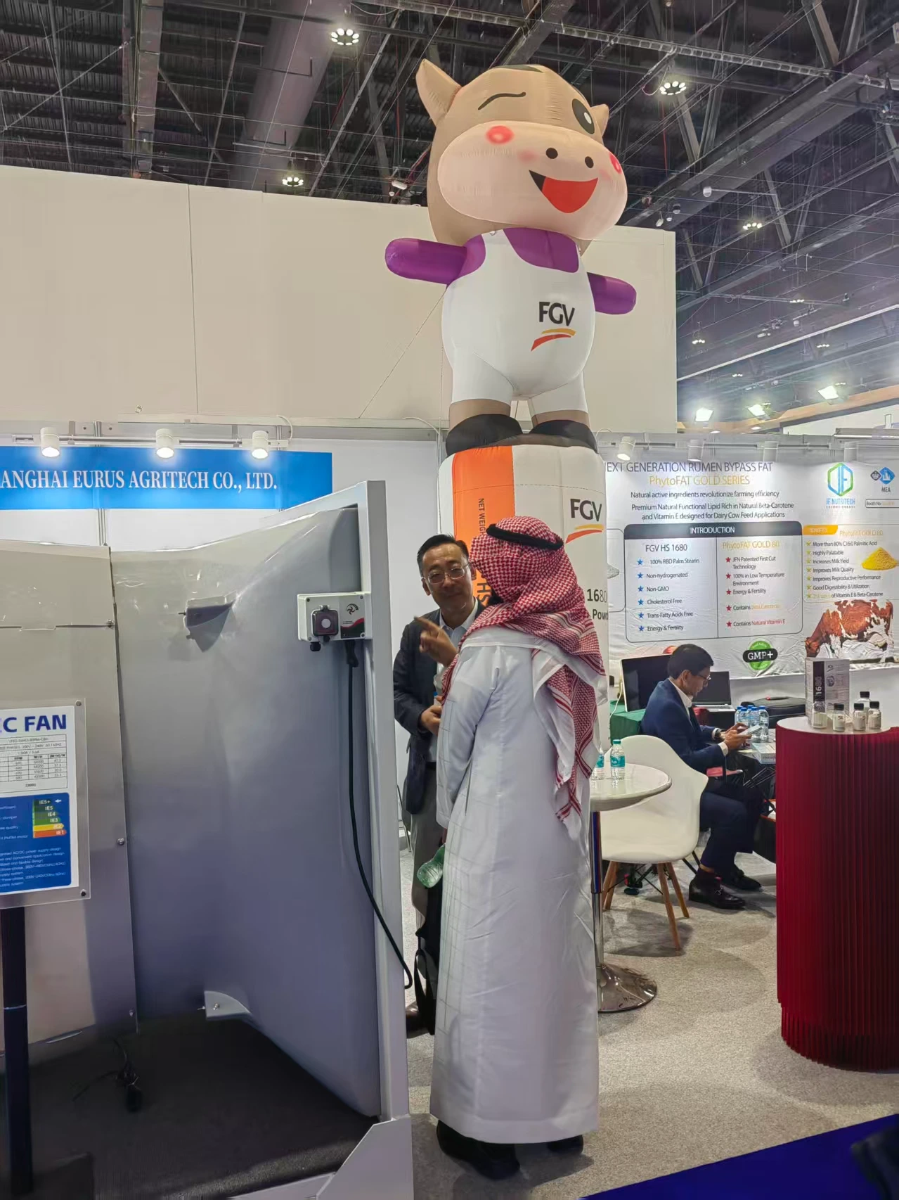 VIV MEA Exhibition
