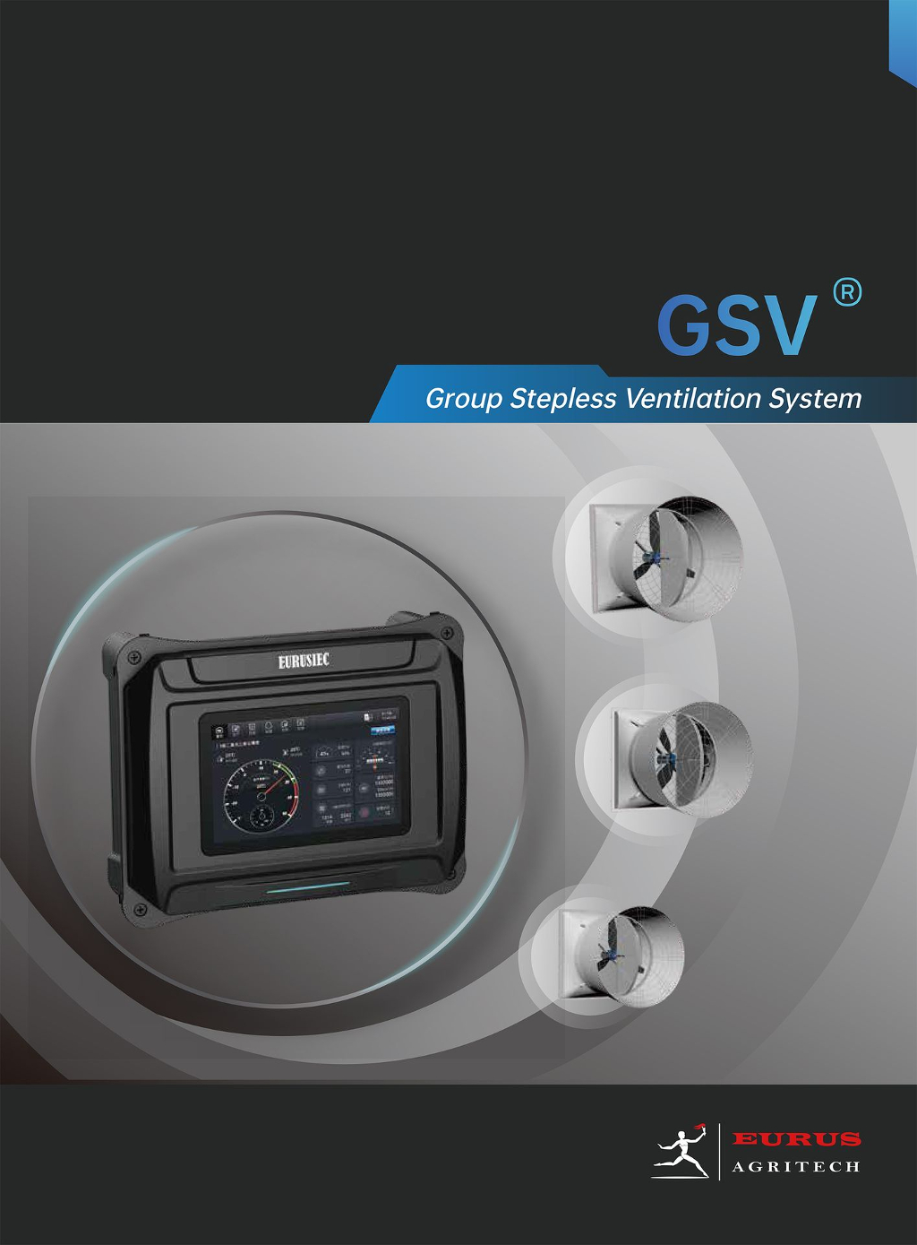 Group Stepless Ventilation System